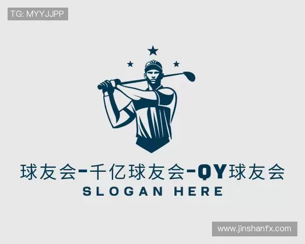 解读千亿体育