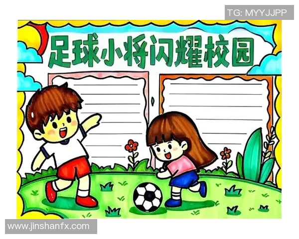 足球明星队员人物简画图展示他们的风采与成就 足球明星队员人物简画图展示他们的风采与成就