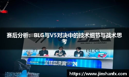 爱游戏ayx官方网站