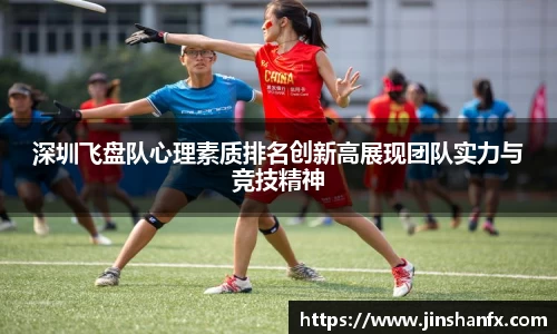 爱游戏ayx官方网站