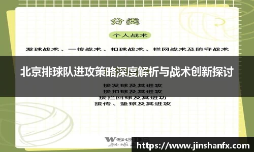 爱游戏ayx官方网站