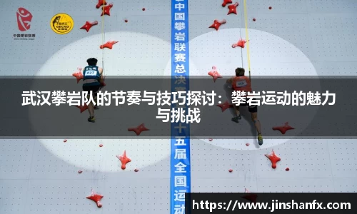 爱游戏ayx官方网站
