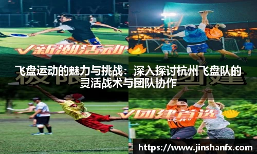 爱游戏ayx官方网站