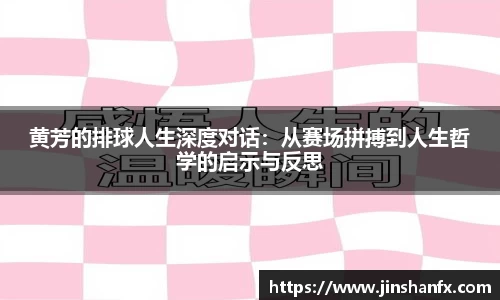 爱游戏ayx