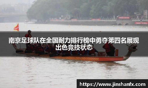 爱游戏ayx官方网站