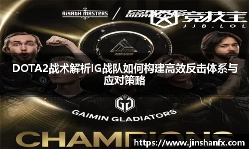 爱游戏ayx官方网站