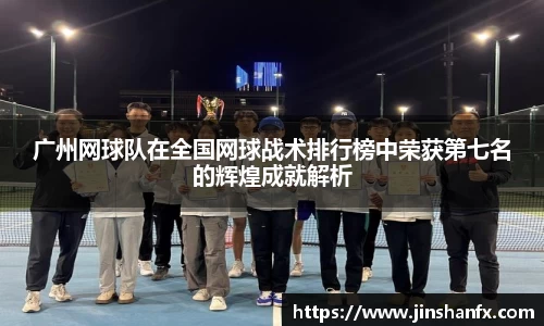 爱游戏ayx官方网站