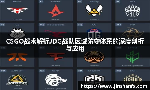 爱游戏ayx