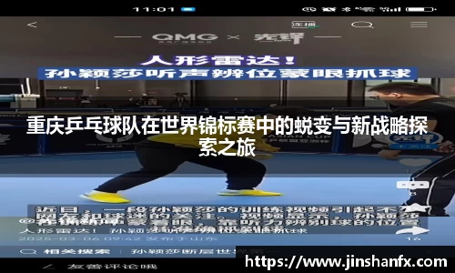 爱游戏ayx