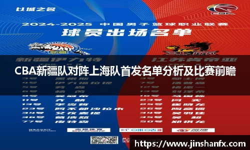 爱游戏ayx官方网站