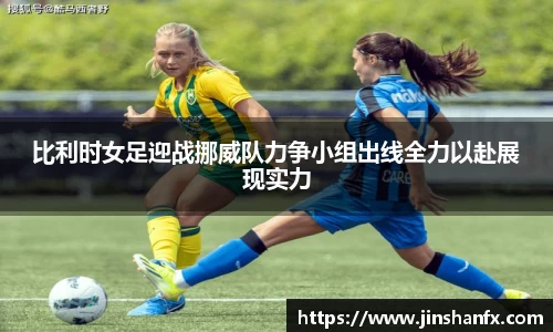 爱游戏ayx