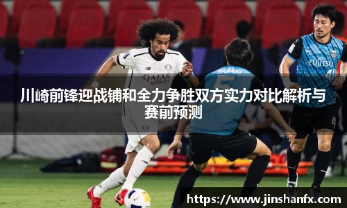 爱游戏ayx