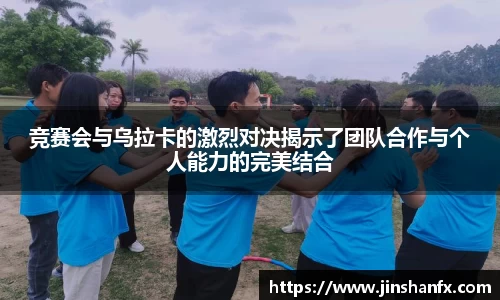 爱游戏ayx官方网站