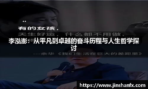 爱游戏ayx
