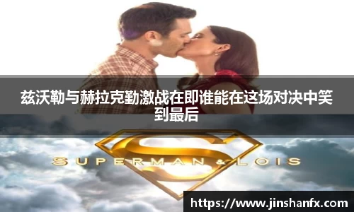 爱游戏ayx官方网站