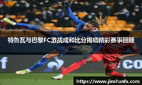 爱游戏ayx官方网站