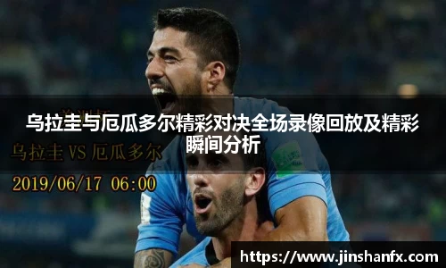 爱游戏ayx官方网站