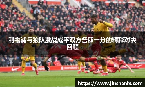 爱游戏ayx官方网站