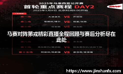 爱游戏ayx官方网站
