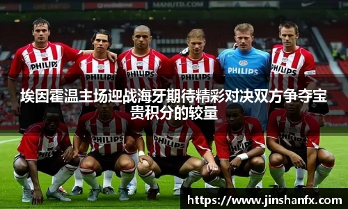 爱游戏ayx