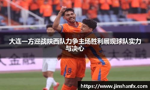 爱游戏ayx
