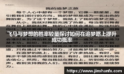 爱游戏ayx官方网站