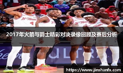 爱游戏ayx