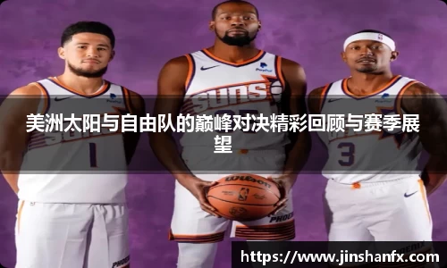 爱游戏ayx官方网站