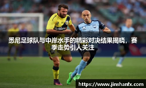 爱游戏ayx