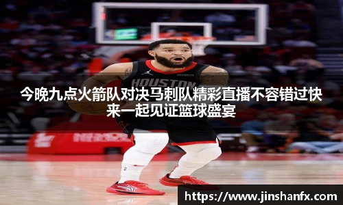 爱游戏ayx