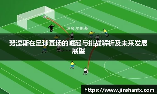爱游戏ayx官方网站