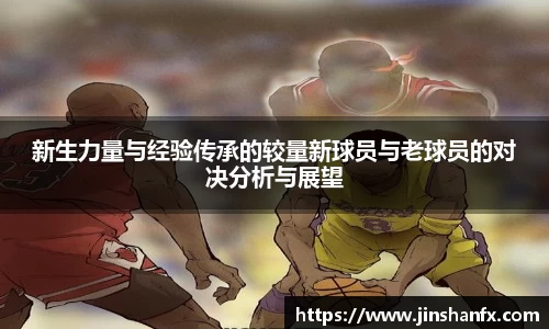 爱游戏ayx官方网站