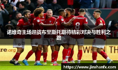 爱游戏ayx官方网站