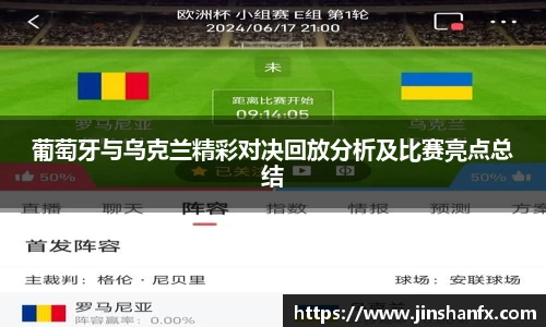 爱游戏ayx