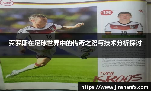 爱游戏ayx官方网站