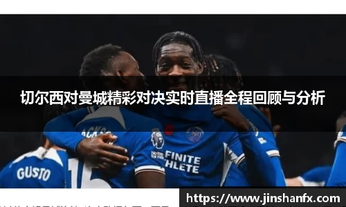 爱游戏ayx