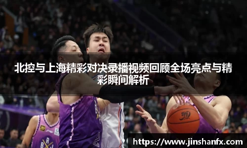 爱游戏ayx官方网站