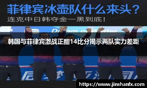 爱游戏ayx官方网站