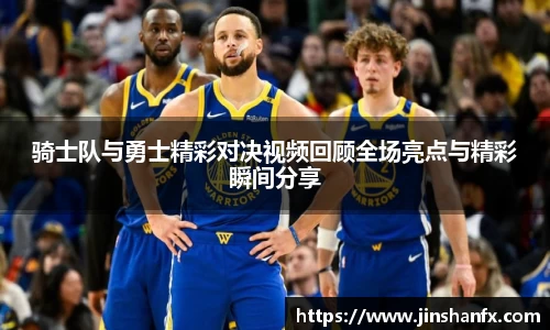 爱游戏ayx官方网站