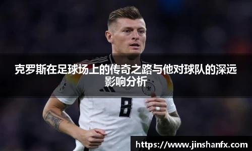 爱游戏ayx