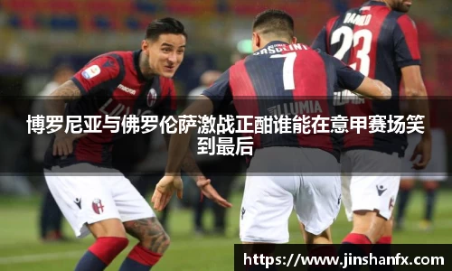爱游戏ayx