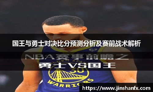 爱游戏ayx官方网站