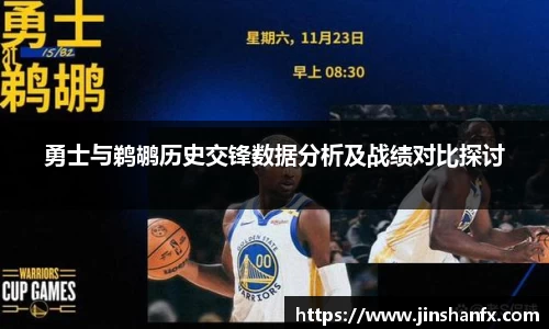 爱游戏ayx官方网站