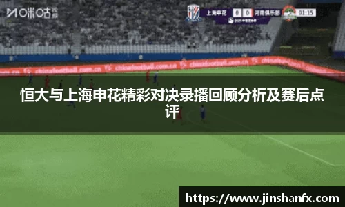 爱游戏ayx