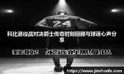 爱游戏ayx官方网站