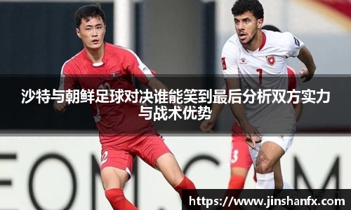 爱游戏ayx