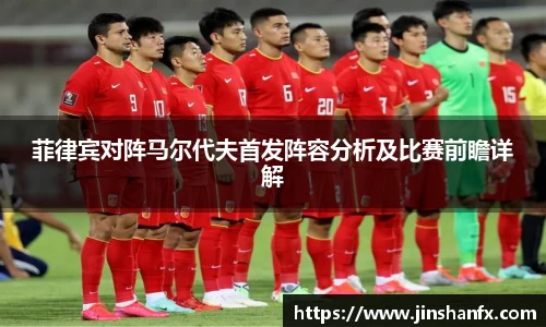 爱游戏ayx官方网站