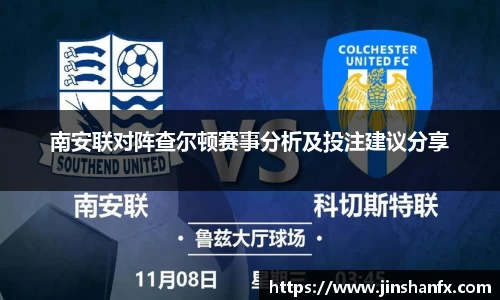 爱游戏ayx官方网站