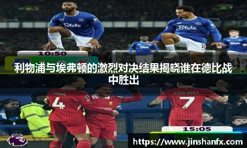 爱游戏ayx