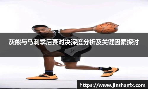 爱游戏ayx官方网站